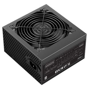 全新玄武650 台式电脑主机箱电源额定500W峰值600瓦白牌PWM温控