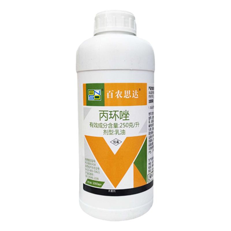 25%小麦锈病香蕉1000克丙环唑