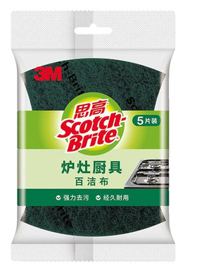 思高洁净百洁布家用厨房强力去污