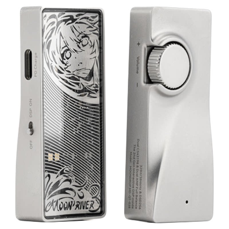 水月雨水解3代无损HiFi解码器