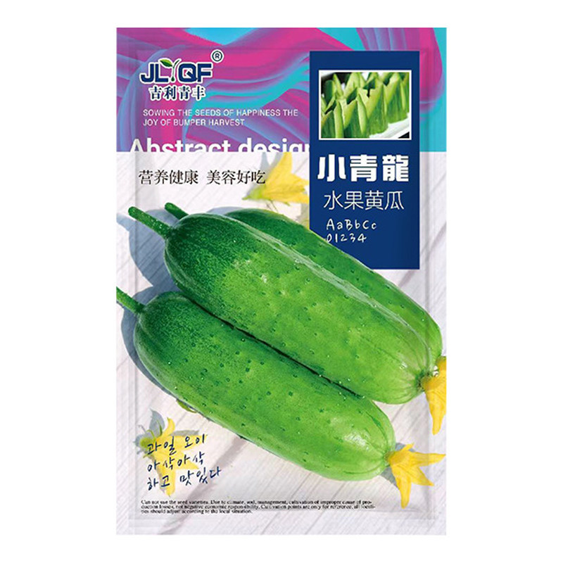 四季早熟水果黄瓜种子