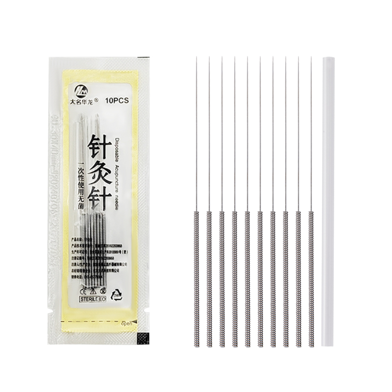 【特】大名華龍牌針灸針 一次性使用無(wú)菌毫針針炙管針?lè)倾y針500支