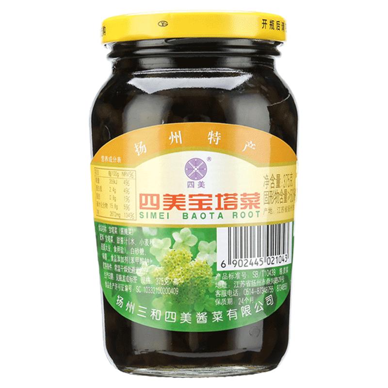 四美酱菜宝塔菜375g下饭菜瓶装中华老字号扬州特产酱菜地环螺丝菜