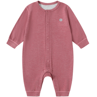 Keper【天竹绒】婴儿连体衣秋冬新生儿宝宝长袖包屁衣打底衣爬服