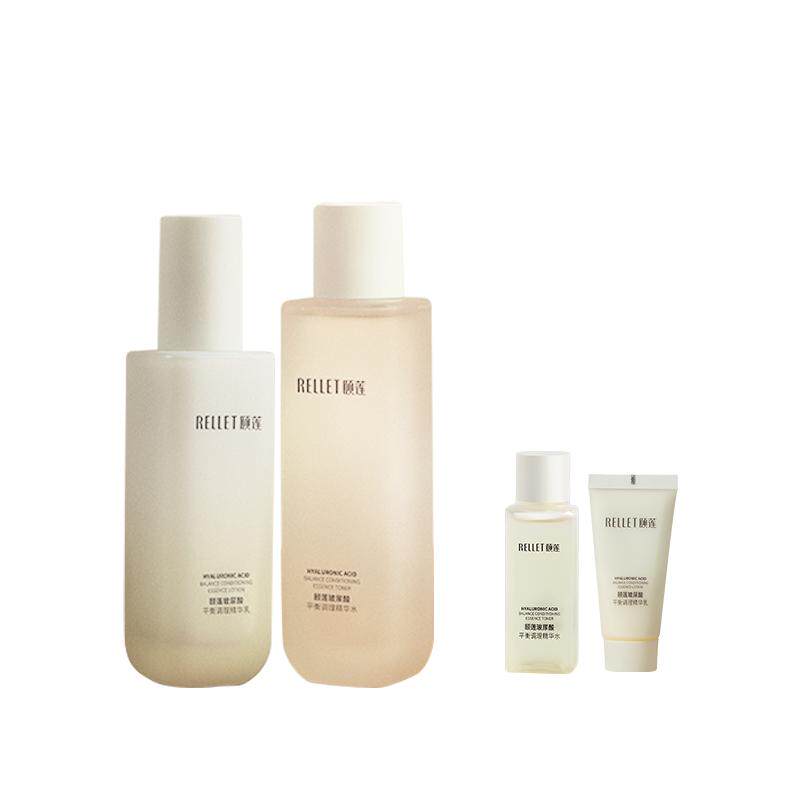 【百补下拉详情领补贴】福瑞达颐莲控油皮水乳液套装补水保湿精华