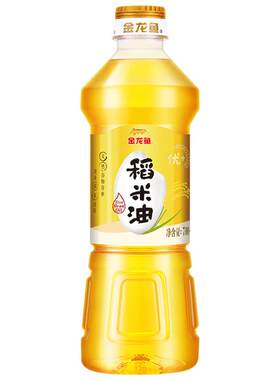 金龙鱼优+稻米油700ml小瓶装