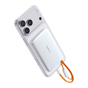 图拉斯充电宝3C认证可上飞机2026新款国标识自带线快充大容量20000适用苹果17/16小米手机专用超薄小巧便携式