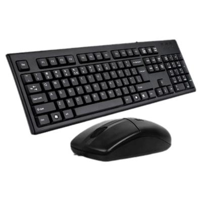 双飞燕有线台式机笔记本办公鼠标