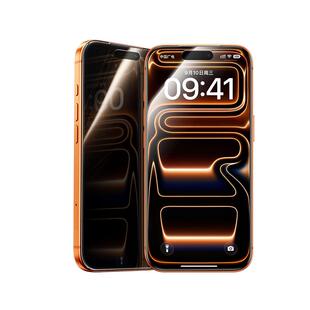[360度防窥膜]闪魔适用苹果17ProMax防窥膜iPhone18/16pro钢化膜15Pro Max手机13防偷窥全屏14新款12屏幕11
