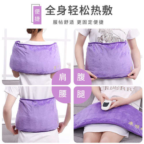 海粗盐热敷包袋电加热艾草灸家用盐袋理了大粒暖腰背盐包艾盐宝