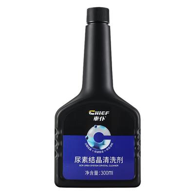 车仆尿素结晶清洗剂货车柴油车防堵疏通尾气国五国六净化液添加剂