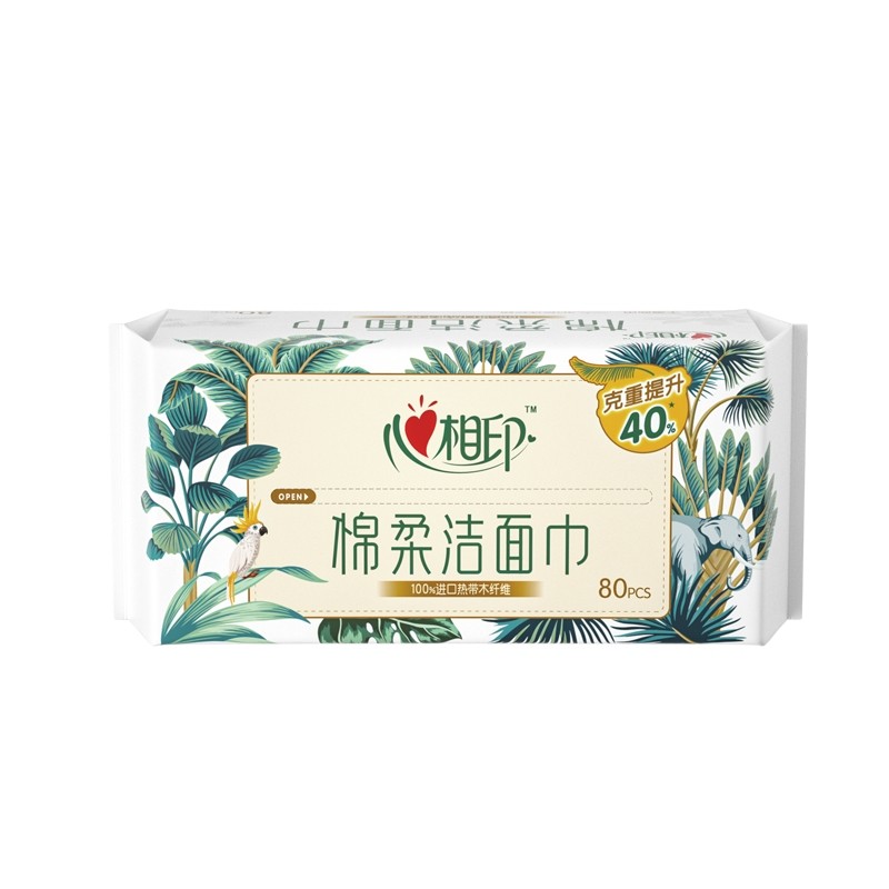 心相印洗脸巾加大加厚80抽15包