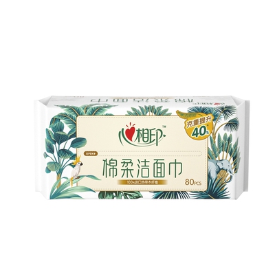 心相印洗脸巾加大加厚80抽15包