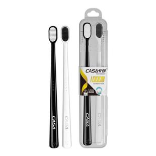 卡莎超柔软万毛牙刷情侣月子女生男士牙龈敏感专用小头软毛牙刷