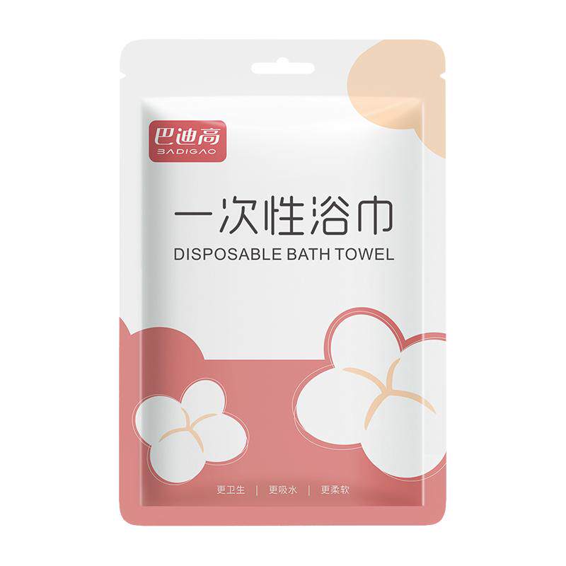 一次性毛巾浴巾洗脸巾酒店出差