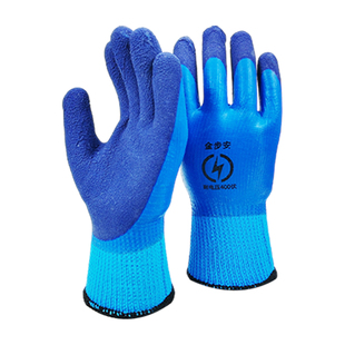 400v绝缘手套电工专用380v冬季加绒加厚保暖低压防电220v国标合闸