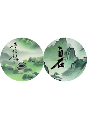 古风牙签小插旗现货速发质量保障