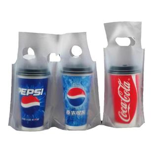 奶茶打包袋柠檬茶饮品饮料可乐外卖袋子一两单双杯手提塑料定制