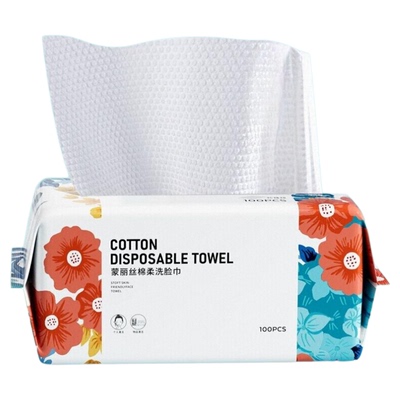 【医护级】纯棉洗脸巾柔厚0致敏