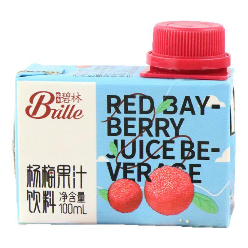 稼乐碧林果汁100ml浓缩果汁饮料