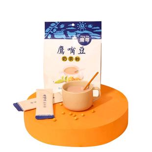 新疆奶茶木垒鹰哥鹰嘴豆无添加无植脂末豆乳原味咸奶茶粉袋装速溶