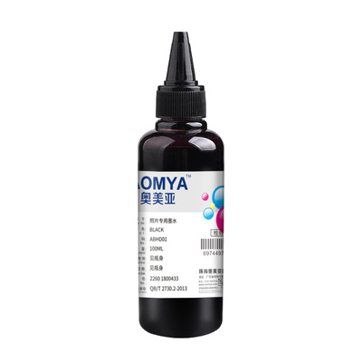 奥美亚照片影像墨水打印流畅