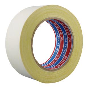 联力胶带 小规格强力黄色双面布基胶带高粘性无痕纸箱厂印刷版地毯拼接专用胶粘性持久黄色布基双面胶带