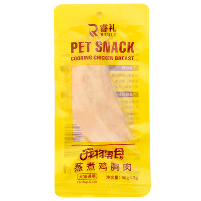 睿礼宠物蒸煮鸡胸肉猫咪零食补水幼猫水肉块即食
