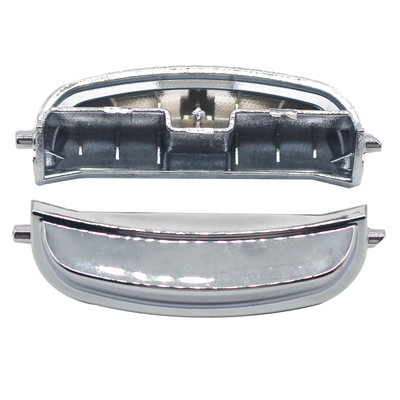 电饭煲门扣开盖按钮CRP-HY1075F