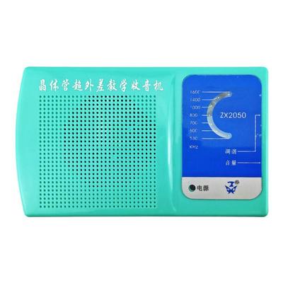 收音机电路板电子制作焊接练习