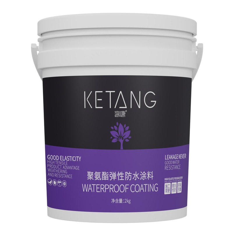 屋顶防水补漏材料外墙楼顶平房裂缝漏水油性聚氨酯防水涂料防漏胶