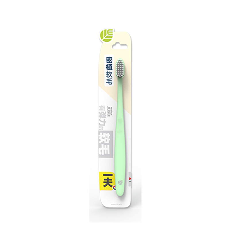一夫小头软毛密植牙刷