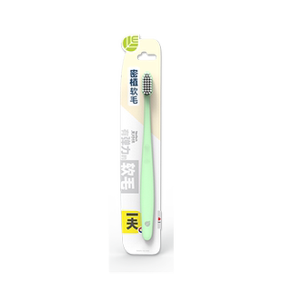 Eaff一夫里特棉护龈小头软毛牙刷7103密植手动牙刷旅行家庭待客用