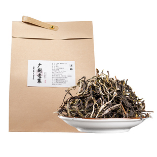 [活动秒杀款买2赠1]书呆子云南广别老寨古树生普普洱生茶散茶