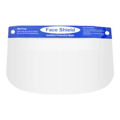 防护面罩高清透明全脸防雾面屏