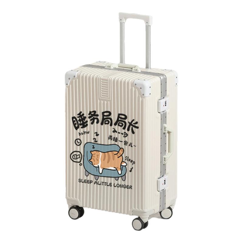 2026新款铝框加厚行李箱卡通高颜
