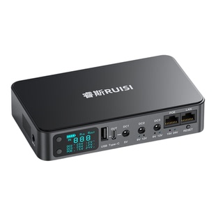 睿斯2A蓄电池路由器光猫UPS不间断电源移动宿舍12V锂电池充断电宝