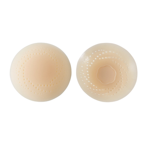 蕉下隐形乳贴透气女士婚纱用低敏防凸点轻薄无痕免穿内衣硅胶胸贴