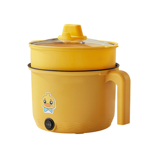 电煮锅小型电锅迷你火锅多功能家用电饭锅学生宿舍锅煮面锅电热锅