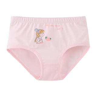 瑁恩瑁爱女童内裤纯棉中大童儿童三角裤宝宝不夹PP短裤小女孩裤头