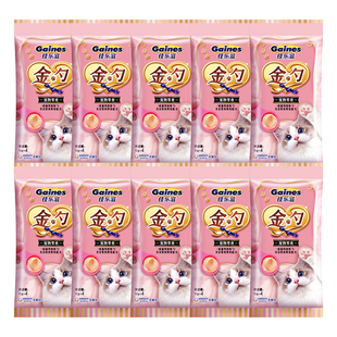 佳乐滋金勺慕斯泰国进口猫条挑食猫咪零食小勺10g*40支/包猫湿粮
