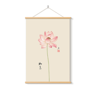 荷花新中式卷轴挂画竖长条茶室书房禅意装饰画客厅办公室挂轴壁画
