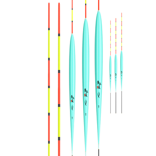 刘志强鲫鱼罗非土鲮浮漂漂正品高灵敏底钓浅水短脚长身渔漂翻身快