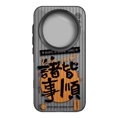 诸事皆顺手机壳适用华为Mate80Promax超薄Mate70Pro+air磨砂半透明旅行箱壳HUAWEI新款60情侣男女高级感全包