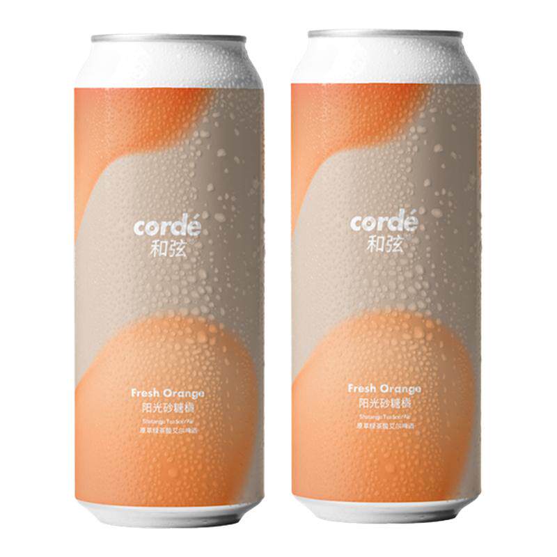 和弦corde阳光砂糖橘原萃绿茶酸艾尔小精灵/大西瓜精酿啤酒500ml