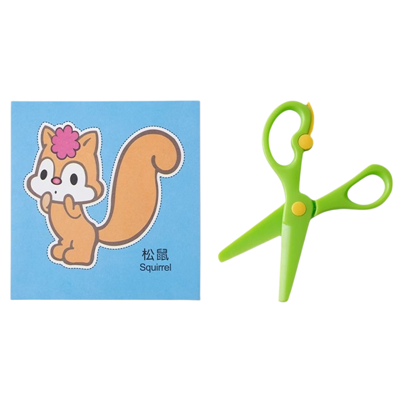 剪纸儿童手工幼儿园3岁2宝宝