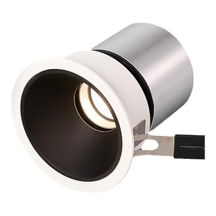 三雄极光全光谱护眼射灯深防眩嵌入式客厅家用高显色小山丘射灯