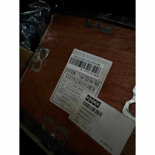议价KM650824G03通力MX10抱闸制动器KM650824适用