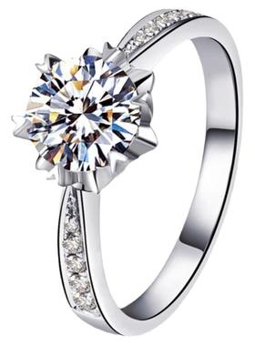 碎钻1克拉雪花求婚戒指