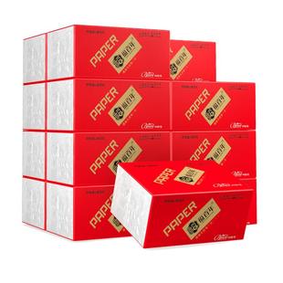 福百年400张抽纸大包餐巾纸整箱批卫生纸家用纸抽红纸巾官方正品